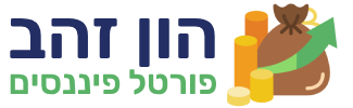 לוגו הון זהב